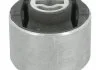 Сайлентблок MOOG OPSB6992 (фото 1)