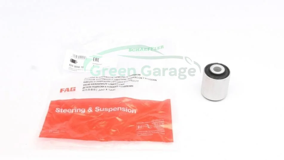 Сайлентблок важеля AUDI/VW A4/A6/PASSAT FAG 829 0098 10 (фото 1)