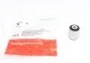 Сайлентблок важеля AUDI/VW A4/A6/PASSAT FAG 829 0098 10 (фото 1)