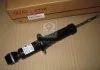 Амортизатор (вир-во Mobis) Hyundai/Kia/Mobis 546512J300 (фото 1)