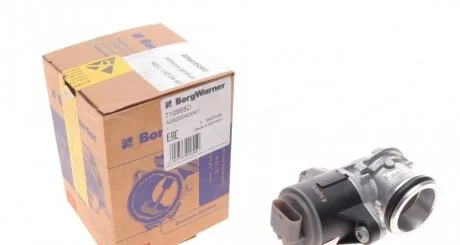 Клапан EGR WAHLER 710968D