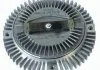 Віскомуфта SACHS 2100 078 031 (фото 1)