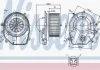 Вентилятор NISSENS 87030 (фото 2)