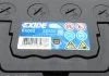 Аккумулятор 45Ah-12v Exide EXCELL(234х127х220),L,EN330 Азия EXIDE EB455 (фото 4)