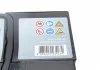 Акумулятор EXIDE EA601 (фото 5)