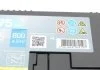 Акумулятор 95Ah-12v Exide PREMIUM (302х171х222), L, EN800 Азія EXIDE EA955 (фото 4)