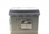 Акумулятор 53Ah-12v Exide PREMIUM (207х175х190), R, EN540 EXIDE EA530 (фото 2)