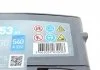 Акумулятор 53Ah-12v Exide PREMIUM (207х175х190), R, EN540 EXIDE EA530 (фото 3)