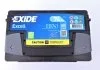 Акумулятор 74Ah-12v Exide EXCELL (278х175х190), L, EN680 EXIDE EB741 (фото 4)