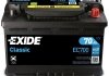 Акумулятор EXIDE EC700 (фото 1)