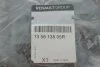 Кожух захисний ГРМ RENAULT 135613805R (фото 3)