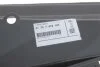 Ущільнювач BMW 51767418197 (фото 3)