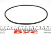 Ущільнювач MERCEDES-BENZ 0159971045 (фото 1)