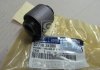 Сайлентблок задньої цапфи (Mobis) Hyundai/Kia/Mobis 527183k000 (фото 2)