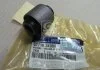 Сайлетблок Hyundai/Kia/Mobis 527183k000 (фото 2)
