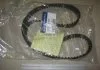 Ремень грм (пр-во Mobis) Hyundai/Kia/Mobis 2431223202 (фото 2)
