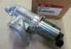 Клапан egr (вир-во Mobis) Hyundai/Kia/Mobis 2841027410 (фото 1)