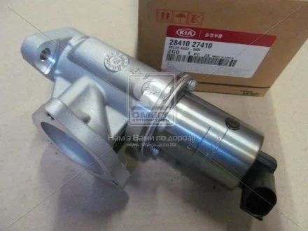 Клапан egr (вир-во Mobis) Hyundai/Kia/Mobis 2841027410