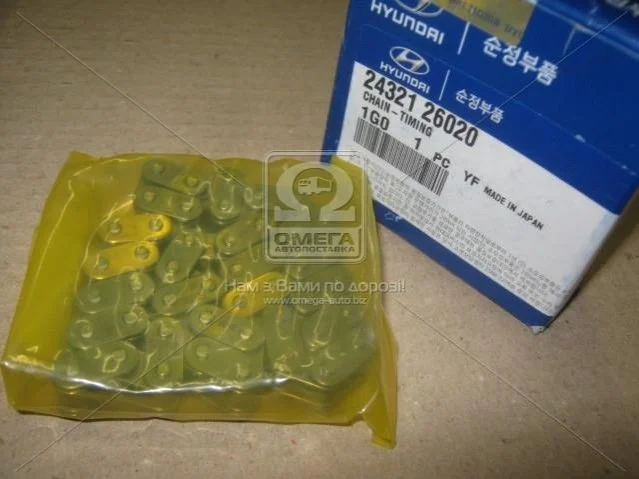Ланцюг розподільних валів Kia Rio 06- (вир-во Mobis) Hyundai/Kia/Mobis 2432126020 (фото 1)