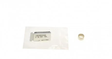 ВТУЛКА КПП RENAULT 215868545R
