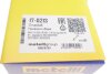 Напіввісь METELLI 170213 (фото 2)