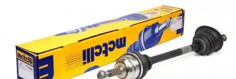 Напіввісь METELLI 170395