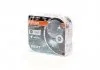 Лампа фарна H8 35W 12V PGJ19-1 COOL BLUE INTENSE Next Gen компл. (вир-во) OSRAM 64212CBNHCB (фото 1)