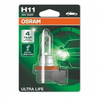 Автолампа OSRAM 64211ULT-01B