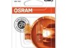 Лампа допоміжн. освітлення WY5W 12V 5W W2, 1x9, 5d (2 шт) blister OSRAM 2827NA-02B (фото 1)