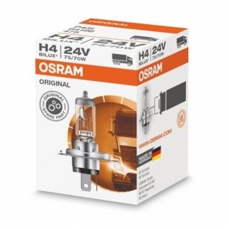 Автолампа OSRAM 94196