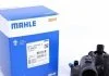 Термостат RENAULT (вир-во MAHLE) MAHLE / KNECHT TI 248 83 (фото 1)