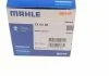 Термостат MAHLE / KNECHT TX 64 88 (фото 5)