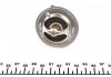 Термостат HYUNDAI ACCENT/ ELANTRA/ GETZ/ SANTA FE (вир-во) MEYLE 3728 228 0006 (фото 3)