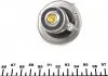 Термостат HYUNDAI ACCENT/ ELANTRA/ GETZ/ SANTA FE (вир-во) MEYLE 3728 228 0006 (фото 4)