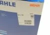 Термостат системи охолодження MAHLE / KNECHT TM 3 105 (фото 10)