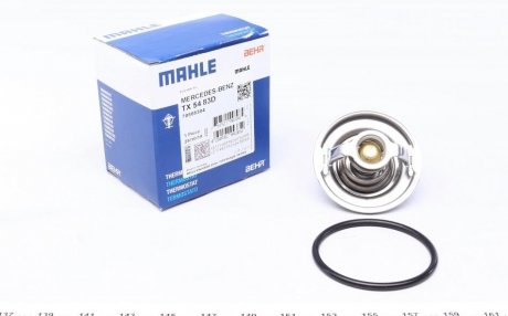 Термостат MAHLE / KNECHT TX 54 83D