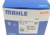Термостат, охолоджувальна рідина MAHLE / KNECHT TM 27 101 (фото 6)