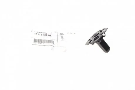 Кріплення BMW 17118482944