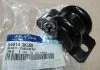 Скоба втулки стабілізатора (вир-во Mobis) Hyundai/Kia/Mobis 548143k000 (фото 2)