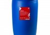 Рідина AdBLUE "20L FEBI BILSTEIN 171336 (фото 6)