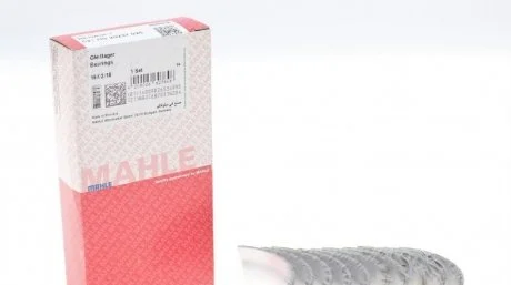 Вкладиші MAHLE / KNECHT 021HS20297025