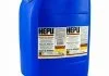 Антифриз HEPU P999020 (фото 4)