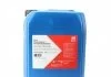 Антифриз FEBI BILSTEIN 22270 (фото 1)