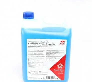 Антифриз FEBI синій Ready Mix -35C G11 (Каністра 5л) FEBI BILSTEIN 171999