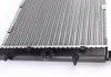 Радіатор MAHLE / KNECHT CR 398 000S (фото 3)