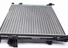 Радіатор MAHLE / KNECHT CR 1504 000S (фото 3)