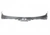 Накладка BMW 51717285941 (фото 1)