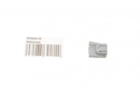 Фіксатор MERCEDES-BENZ 0049943145