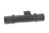 З\'єднувач системи Hyundai/Kia/Mobis 25485d3200 (фото 1)