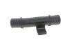 З\'єднувач системи Hyundai/Kia/Mobis 25485d3200 (фото 3)